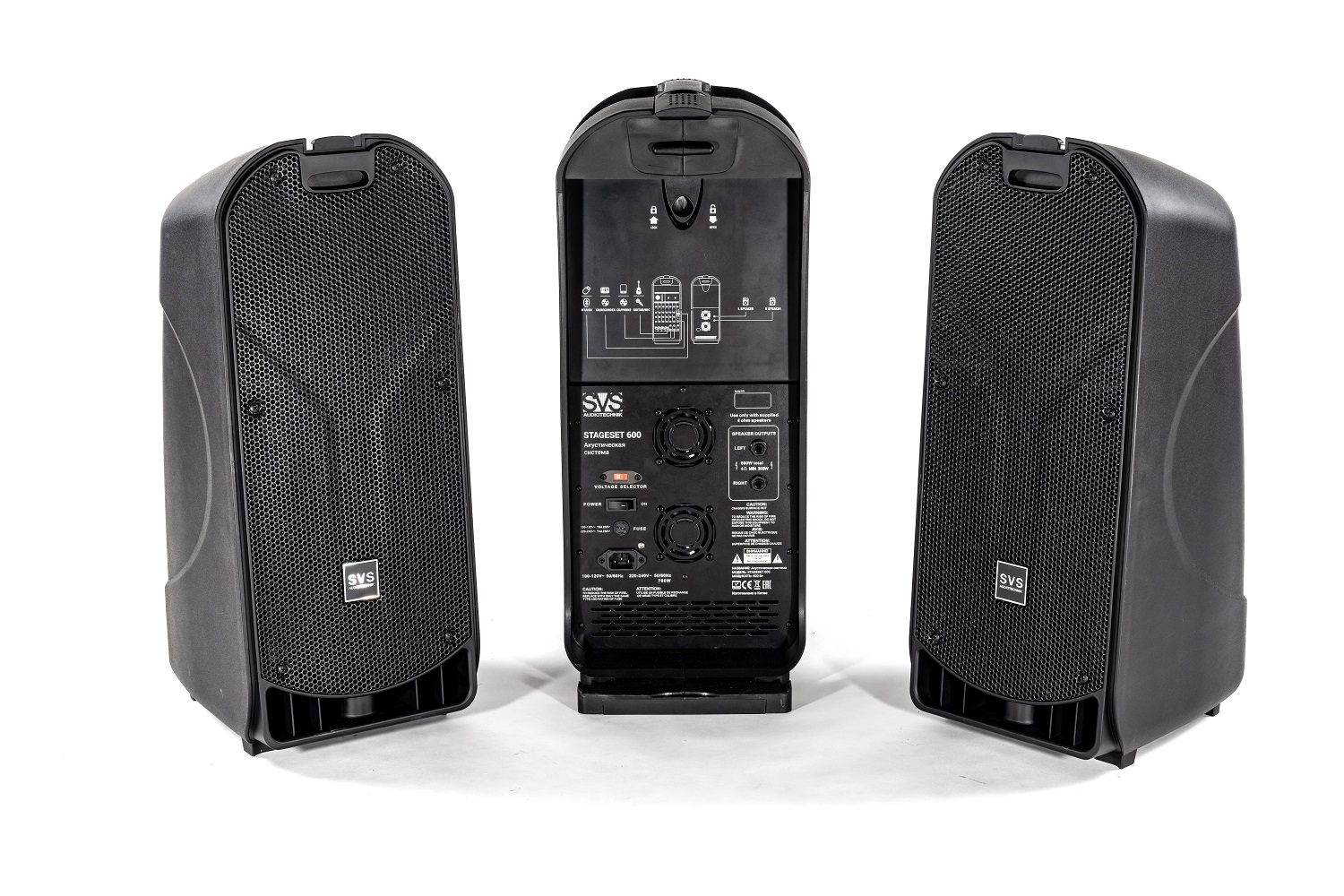 SVS Audiotechnik STAGESET 600 Акустический комплект активный в Каменск-Шахтинске