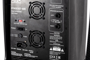 SVS Audiotechnik STAGESET 600 Акустический комплект активный в Каменск-Шахтинске